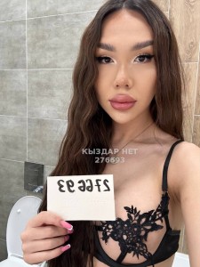 Транс Алматы Транс№276693 Элли Порно видео на продажу Фотография №3845483