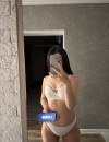 Фотография №3845556