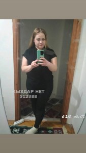 Проститутка Шымкента Девушка№512388 Кристина Фотография №3845599