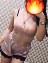 Фотография №3846126