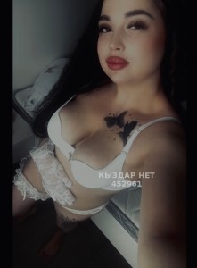 Проститутка Жезказгана Девушка№452961 Karinochka последний день Фотография №3847285