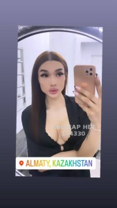Транс Алматы Транс№134330 Доминика Фотография №3847980