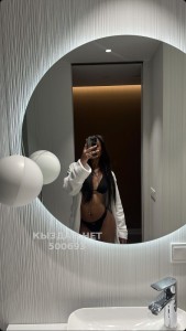 Проститутка Астаны Девушка№500693 Kamila Фотография №3848510