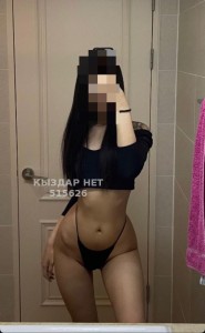 Проститутка Семея Девушка№515626 Дильназ Фотография №3848649