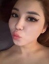 Фотография №3849117
