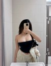 Фотография №3849681