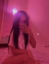 Фотография №3850954