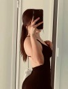 Фотография №3850975