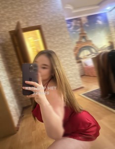 Проститутка Жанаозена Девушка№329629 Лунара Фотография №3851258