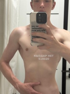 Жиголо Алматы Парень№516020 Антон Фотография №3851408