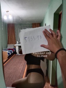 Проститутка Талдыкоргана Девушка№513546 Зайка Фотография №3851550