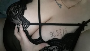 Проститутка Атырау Девушка№512536 Карина Нимфоманка Фотография №3851609