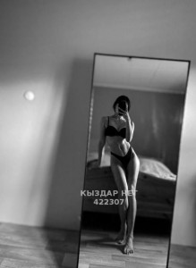 Проститутка Темиртау Девушка№422307 Милана Фотография №3852167