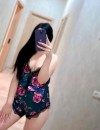 Фотография №3852259
