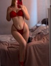 Фотография №3852404