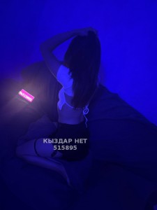 Проститутка Сатпаева Девушка№515895 Боташ Фотография №3853108