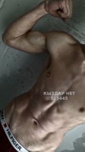 Жиголо Алматы Парень№515445 Бой Фотография №3853330