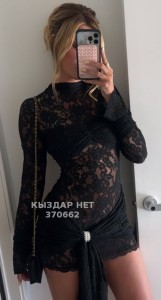 Проститутка Астаны Девушка№370662 Adelya Фотография №3853424