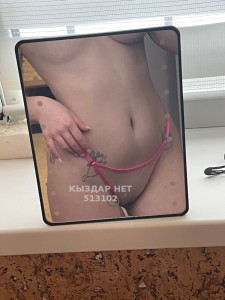 Проститутка Кокшетау Девушка№513102 Анжелка Фотография №3855047