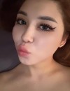 Фотография №3855564