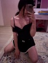 Фотография №3855588