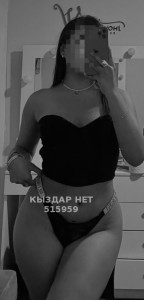 Проститутка Туркестана Девушка№515959 Строго писать на ватсап Фотография №3855819