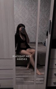 Проститутка Павлодара Девушка№468543 Айдана Фотография №3856542