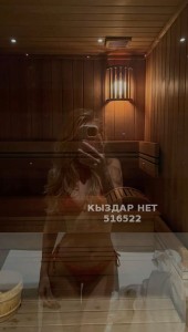 Проститутка Астаны Девушка№516522 Dilara Фотография №3856744