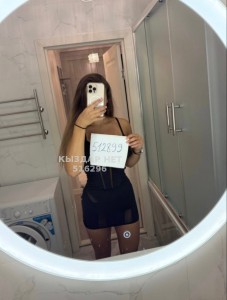 Проститутка Астаны Девушка№516296 По видео звонок закрытый мир Фотография №3857132