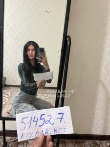 Транс Тараза Анкета №514527 Фотография №3857407