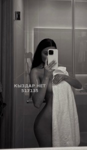 Проститутка Алматы Девушка№517135 Ailiin Фотография №3859797