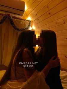 Проститутка Астаны Девушка№517136 Лесби шоу дуэт Фотография №3859800 Проститутка Астаны Девушка№517136 Лесби шоу дуэт Фотография №3859800