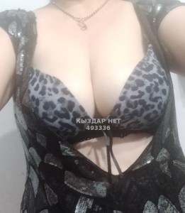 Проститутка Астаны Девушка№493336 Айсулу Фотография №3862679