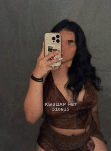 Проститутка Актау Девушка№516915 Асылым Фотография №3862881 Проститутка Актау Девушка№516915 Асылым Фотография №3862881