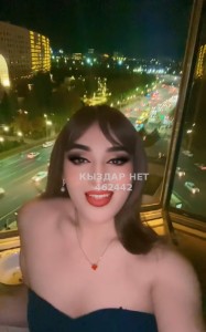 Транс Актау Транс№462442 Сабиночка Фотография №3863303