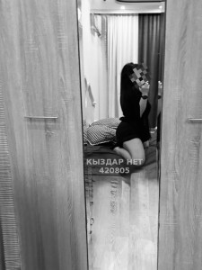 Проститутка Атырау Девушка№420805 Ками Фотография №3864987