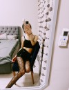 Фотография №3867167