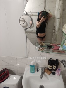 Проститутка Усть-Каменогорска Девушка№469648 Моля секс по видео Фотография №3867771