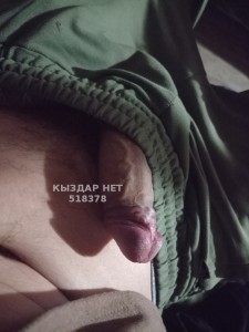 Жиголо Щучинска Парень№518378 Vova Фотография №3867804