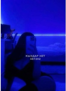 Проститутка Петропавловска Анкета №487202 Фотография №3869816
