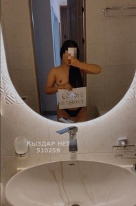 Проститутка Шымкента Девушка№510259 Dii Элiii Фотография №3871984