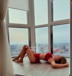 Проститутка Актау Девушка№468319 Сабина Фотография №3873762 Проститутка Актау Девушка№468319 Сабина Фотография №3873762