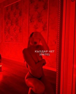 Проститутка Алматы Девушка№399701 Kiss Фотография №3874888