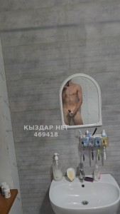 Жиголо Астаны Парень№469418 Пишите в Телегу Фотография №3877073