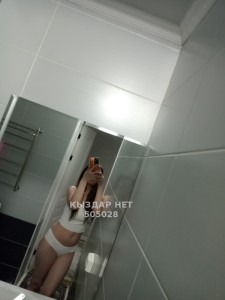 Проститутка Тараза Девушка№505028 Нурай писать только на Whatsapp Фотография №3877090