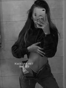 Проститутка Караганды Анкета №507183 Фотография №3877300