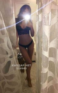 Проститутка Усть-Каменогорска Девушка№519940 Ангелина Фотография №3878920 Проститутка Усть-Каменогорска Девушка№519940 Ангелина Фотография №3878920