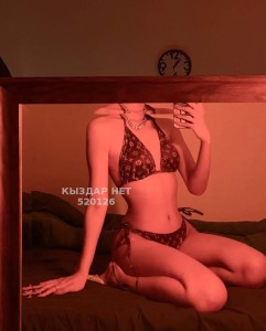 Проститутка Павлодара Девушка№520126 Вотцап написать Фотография №3881320