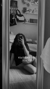 Проститутка Балхаша Девушка№519230 Ademochka Фотография №3881918