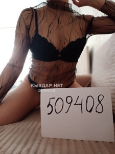 Проститутка Атырау Девушка№509408 Алина Фотография №3882219